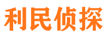 秀屿外遇调查取证